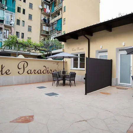 Corte Paradiso Турин